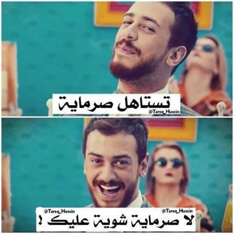 ahmedharith tweet media