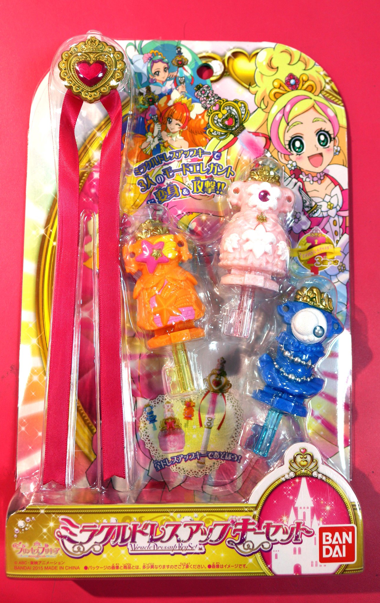 プリキュア プリティストア on X: 