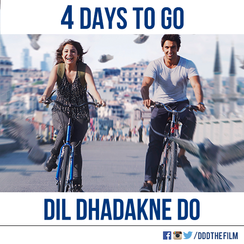 DDDTheFilm's tweet photo. Get ready to fall in love... #4DaysToDDD http://t.co/ZrJij8H1aG