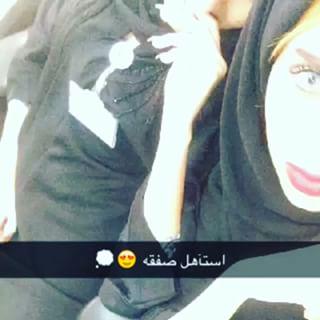 مع الحب