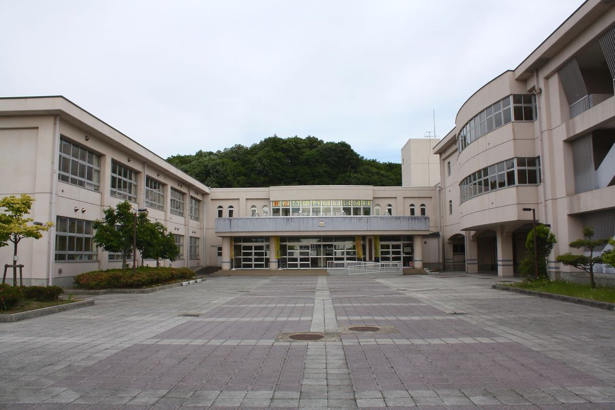 仙台市立松陵中学校 JapaneseClass.jp