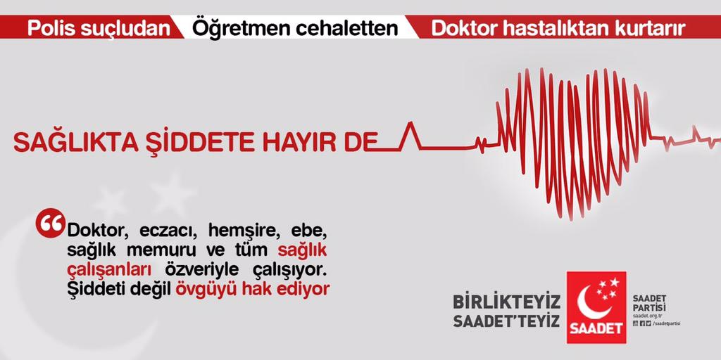 Sağlıkİçin SaadeteGel
Sağlıkta şiddete 'HAYIR' de!
#DrKamilFurtun #KamilFurtun