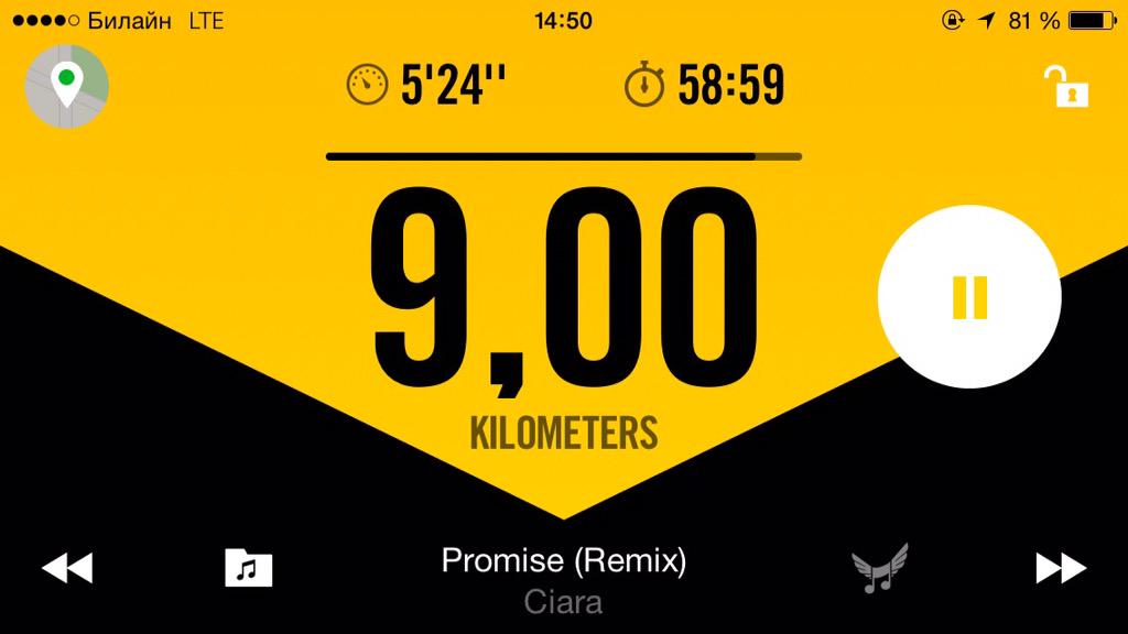 Casio oceanus pair watch. 59 минут пермь каталог часов. 59 минут, пермь. 59 минут. 59 минут картинка.