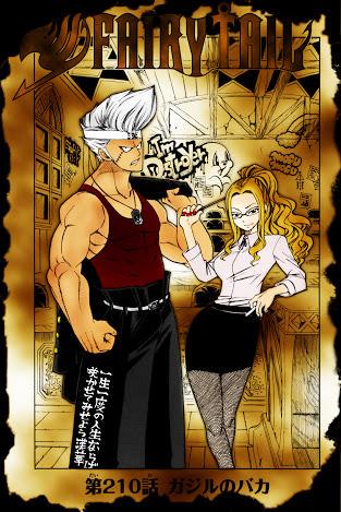 新fairytail画像集 エルフマン エバーグリーン エルエバ フェアリーテイル Fairytail Http T Co Ylk0ubczev