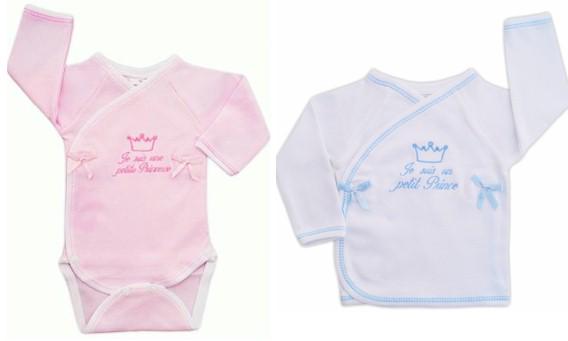 baby magazine tweet media