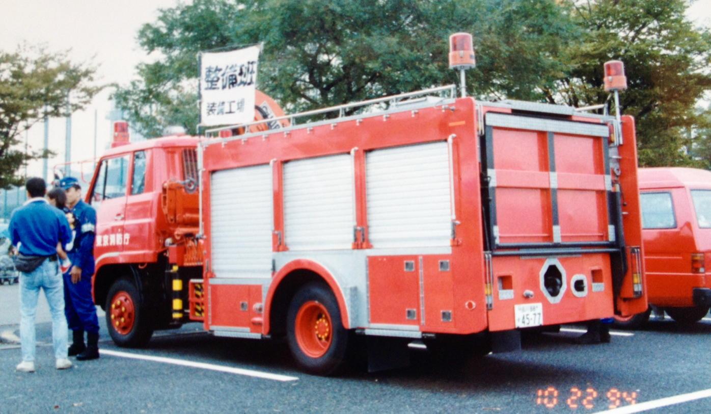 【廃盤】ケラー社　消防車 ⭐︎廃盤⭐︎ ケラー社 消防車 はしご社 木のおもちゃ
