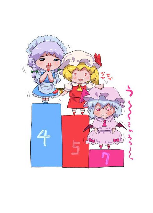 今回は人気投票やってので
この3名は前回と同順だったみたいですね 