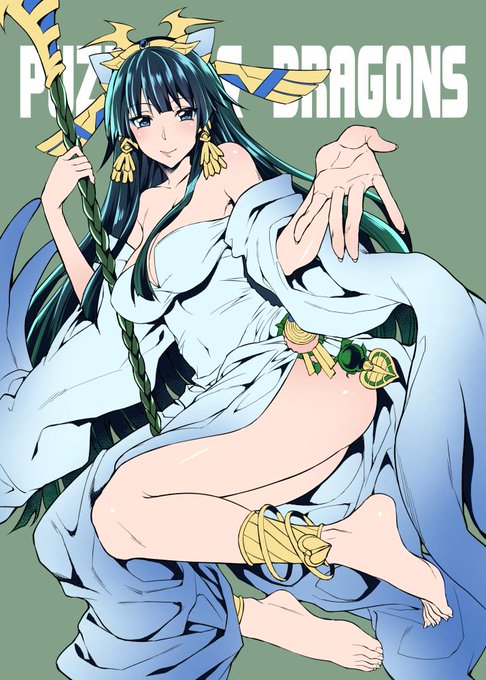 覚醒イシス様、美しいすぎる! 