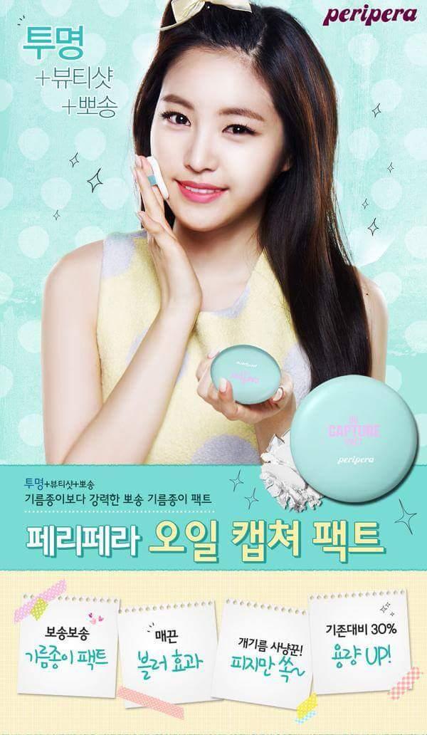 apink__2011's tweet photo. naeun-peripera更新、美しいnaeun http://t.co/KCWN4mU3I7
