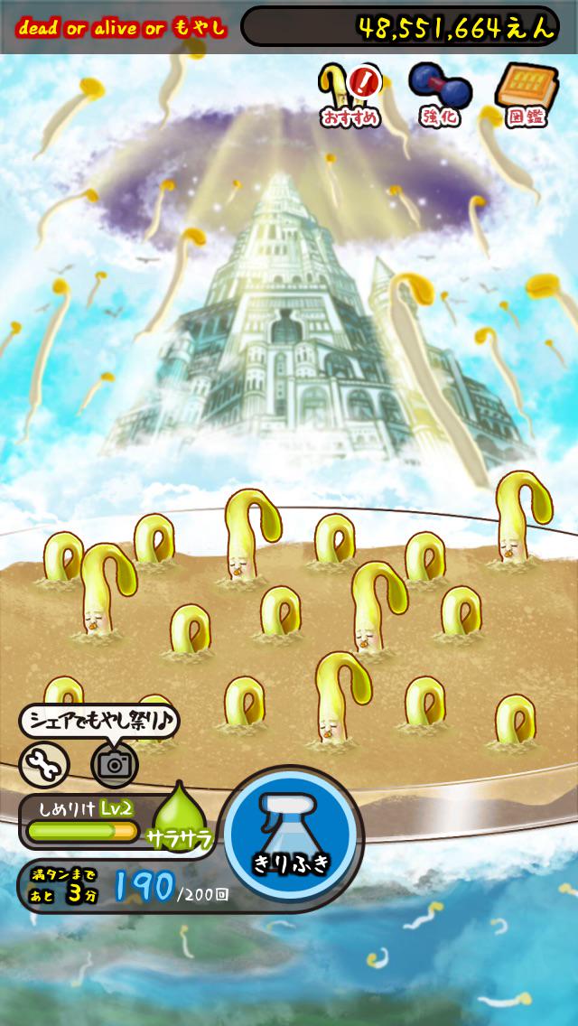 ⛈️⌚⌚🔥7 tweet media