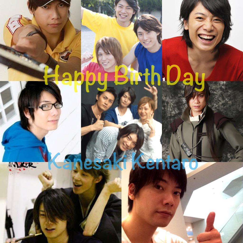 HiroHiro64710's tweet image. 兼ちゃん誕生日おめでとう(*´˘`*)♡
兼ちゃんにとっていい1年になりますように。

#兼崎健太郎生誕祭
#兼崎健太郎生誕祭2015
