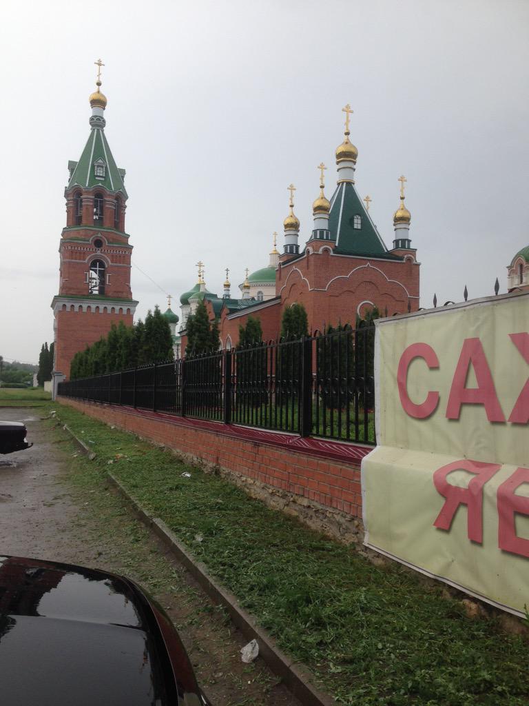 Working in Russia overseeing a large tank build .