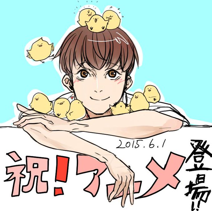 渡辺久志のtwitterイラスト検索結果