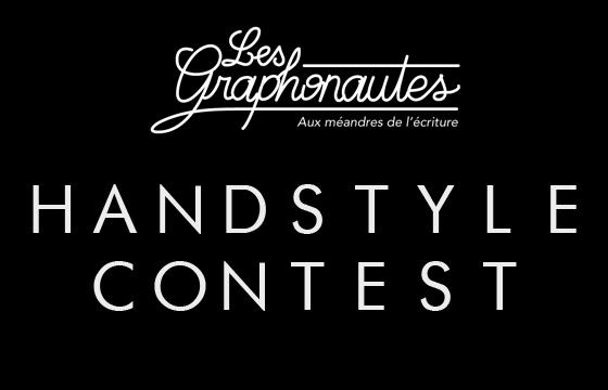 BogashiFr's tweet photo. Pour l'expo Les Graphonautes à @Confluences20  on organise un concours
http://t.co/awqRNfVsVl http://t.co/rgXYS7yZ74