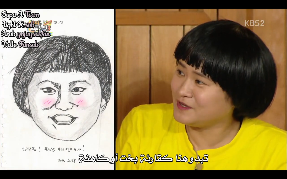 __Brillant's tweet photo. #Hello_fans
رسمة سي هو تضحكك 😂😂 بس الثانيه في شبه 👏 http://t.co/hzyYVLReQC
