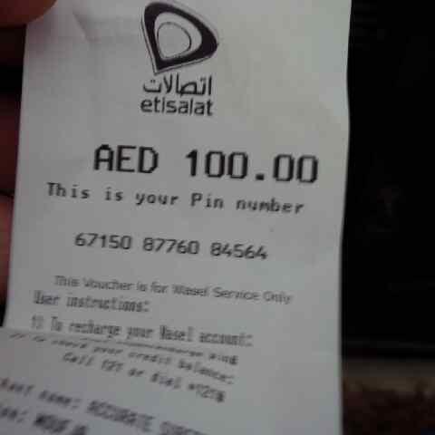 استغفر الله (@fd34gd4) on Twitter photo 