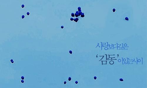 mamprelfer's tweet photo. ยิ่งรู้จัก ยิ่งรักเธอ #Happy9thAnniversaryELF  #9thyearsWithELF https://t.co/MrU2LOsuvO http://t.co/Pi0DXY2qHR
