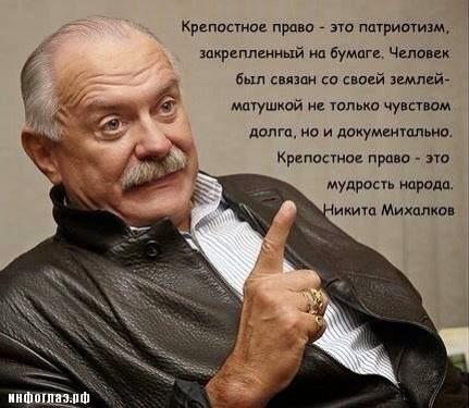 В России прокуратура Екатеринбурга решила проверить Тору на экстремизм - Цензор.НЕТ 2946