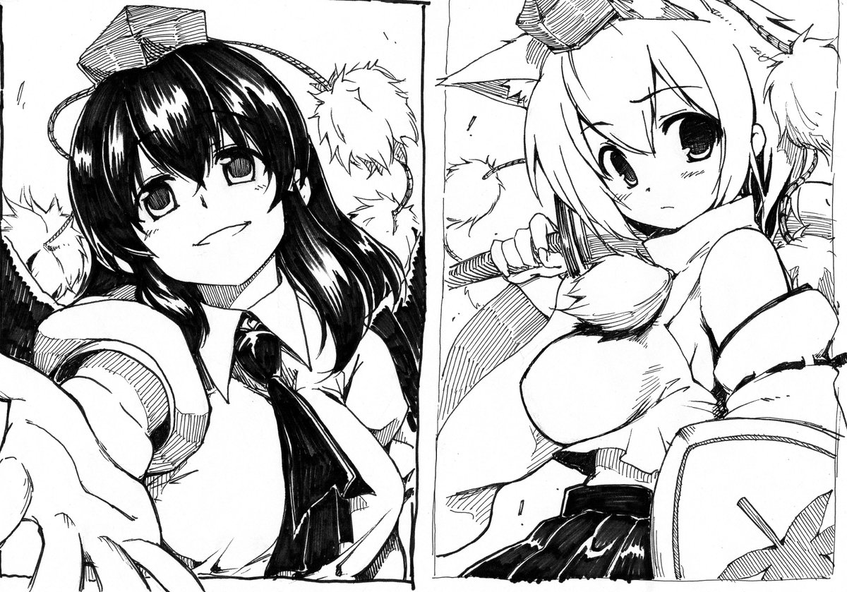 東方の手描落書き~ 