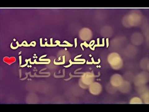 أدعية وأذكار (@najrrrrrrran) on Twitter photo 