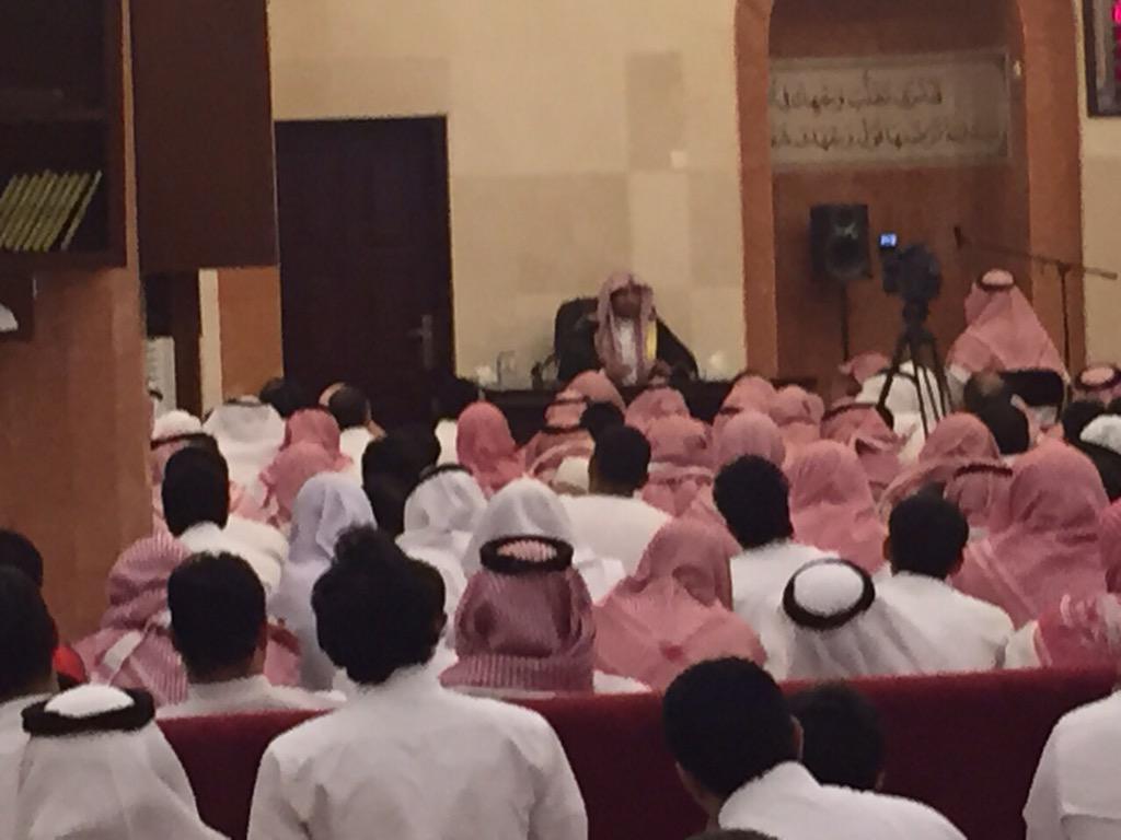 الشيخ صالح المغامسي on Twitter "صور من كلمة الشيخ صالح المغامسي اليوم