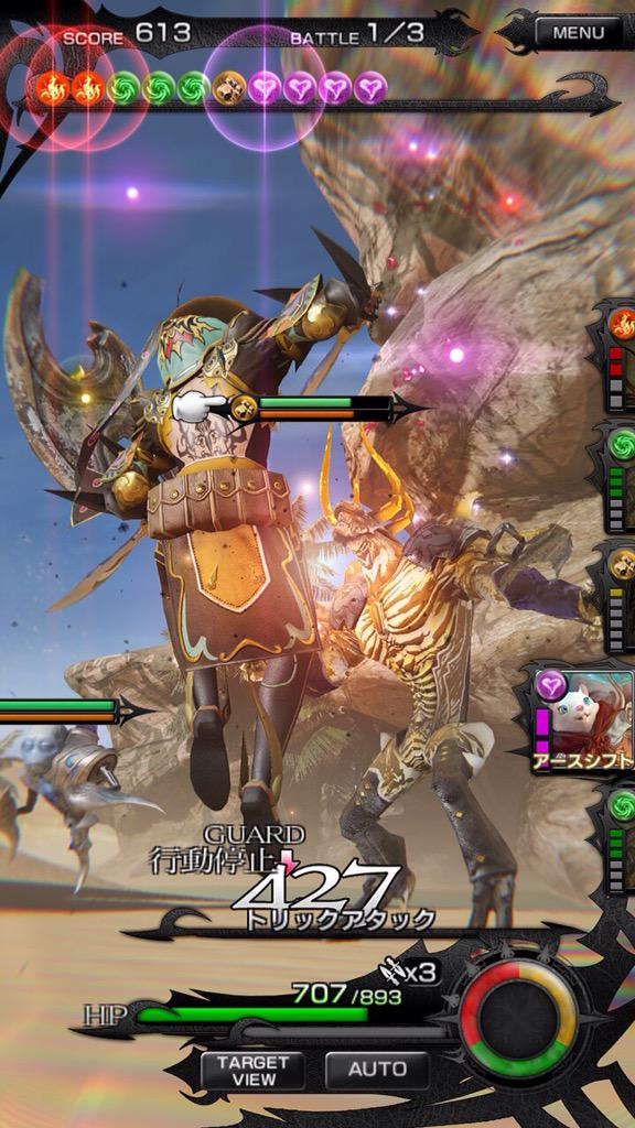 _KeyTV_'s tweet photo. #Square Enix представило новую порцию скриншотов мобильной игры Mevius/#MobiusFinalFantasy
http://t.co/6wzcQYK3ZN http://t.co/0sjJMxA6T3