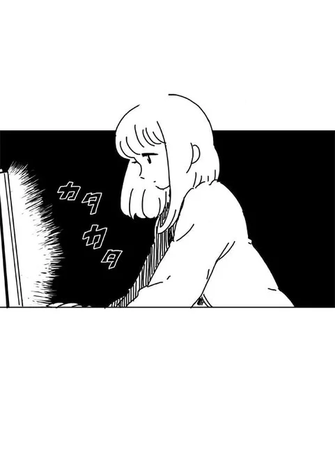 息抜きで描いた 