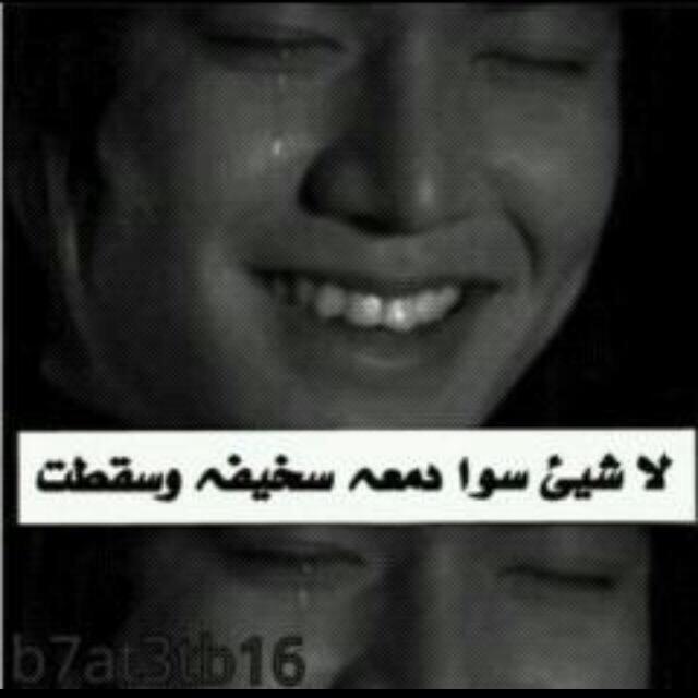 norelkamar2's tweet photo. @@SeherTasSeher http://t.co/qPdUD8DuAh