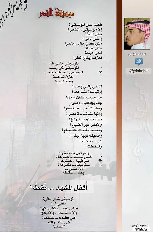 نقره لعرض الصورة في صفحة مستقلة