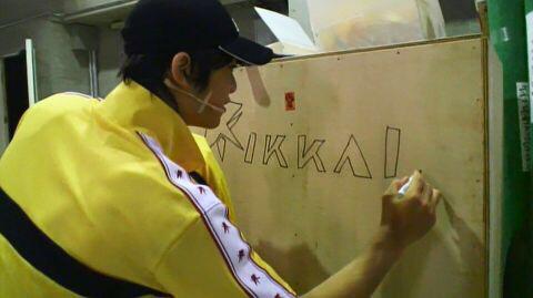 uuu_misoso's tweet image. #兼崎健太郎生誕祭2015

兼さん！
お誕生日おめでとうでございまする‼︎‼︎

これからも応援してます！
＼ 大好きです！ ／