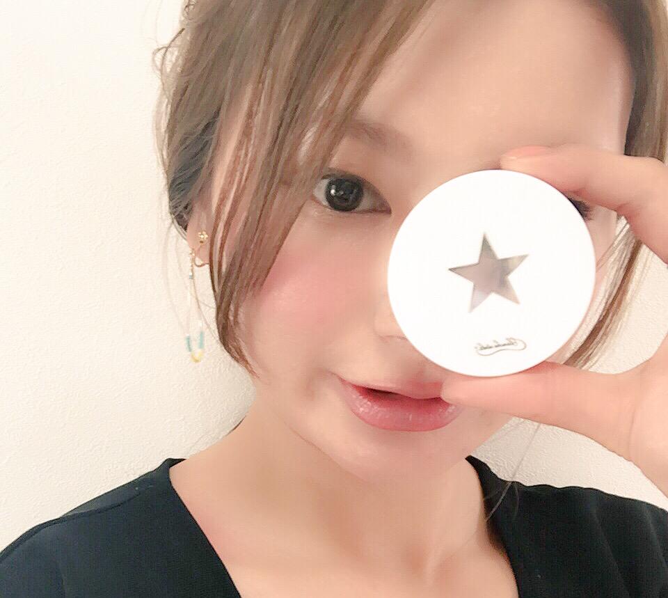 erikkovoice's tweet image. マベース マキッスマイルで夏メイク！
マキッスマイル チーク&amp;amp;リップに使えてこのトマトオレンジという色一気に夏。

#mabase#makissmile#ブランエトワール#濱田マサル#summary#summer#summermake