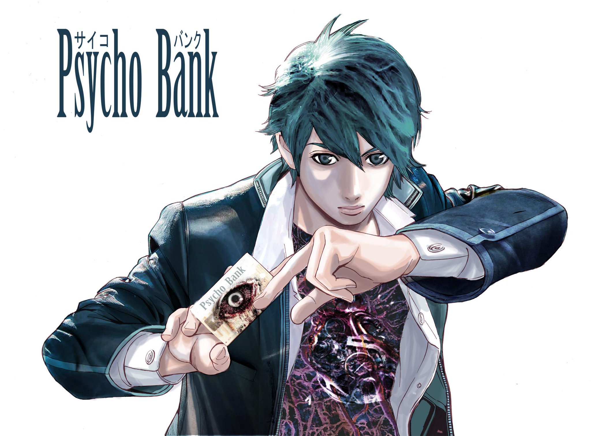 芹沢 直樹 Twitterissa お仕事情報 バイオハザード ヘヴンリーアイランド 週刊少年チャンピオンにて連載中 不定期休載あり ビリオンドッグズ マンガボックスにて隔週で連載中 サイコバンク 月刊ヤングマガジンにて今年９月から連載スタート予定 Http