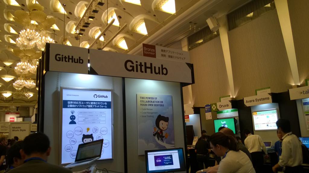 tsuyo_pin's tweet photo. GitHub さんブース発見♪
de:code とは毛並みが違うなぁ。
(o^^o)
#AWSSummit
#decode15 http://t.co/PcXhrITJfr