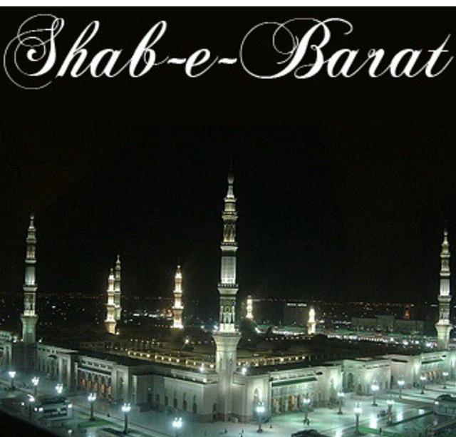 fatimabutt031's tweet photo. The night of Salvation. Plz forgive me and always remember me in your prayers...😊 http://t.co/hrIap6U4Qc
