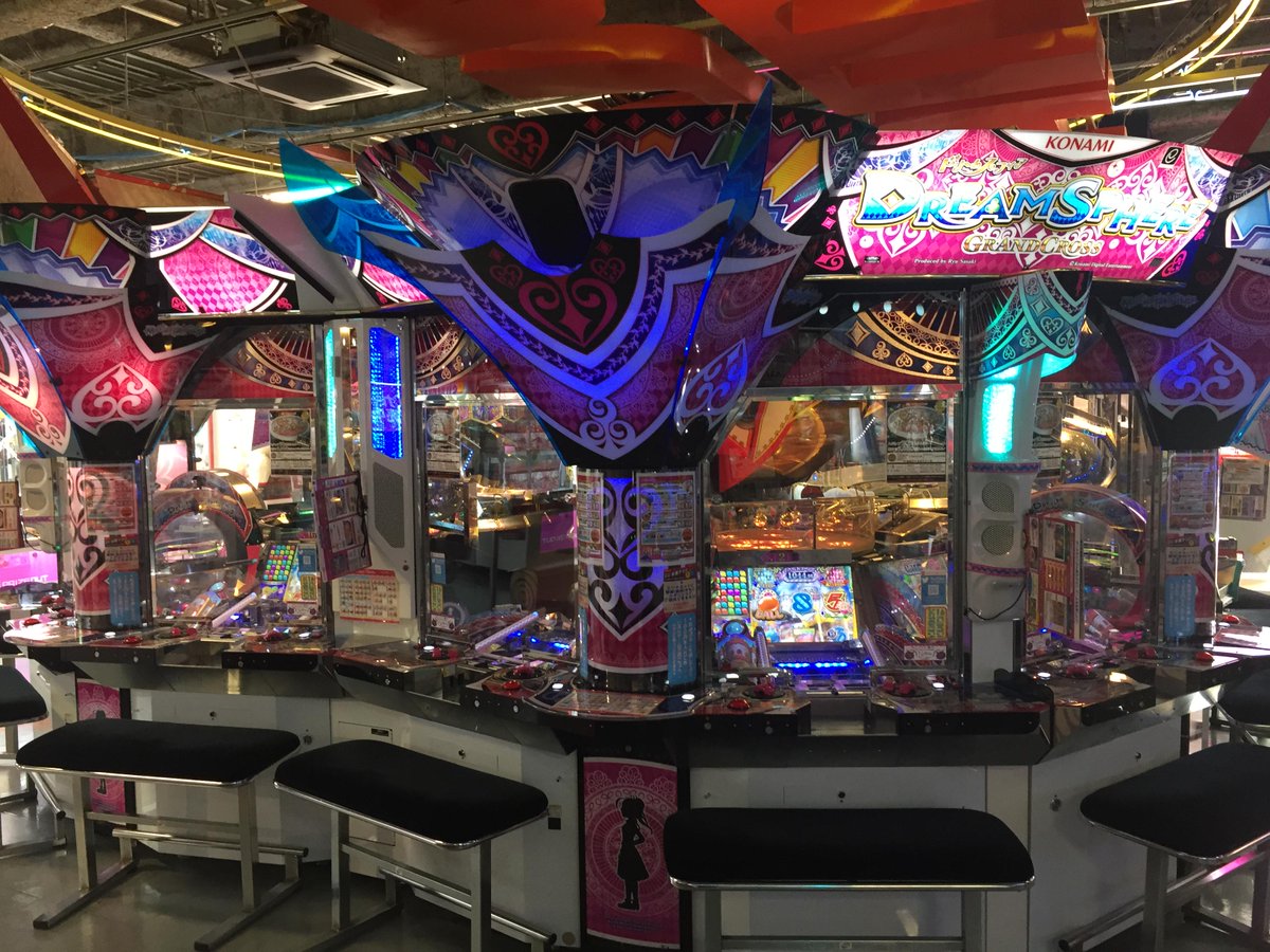 メダルゲーム ドリームスフィア グランドクロス プッシャー