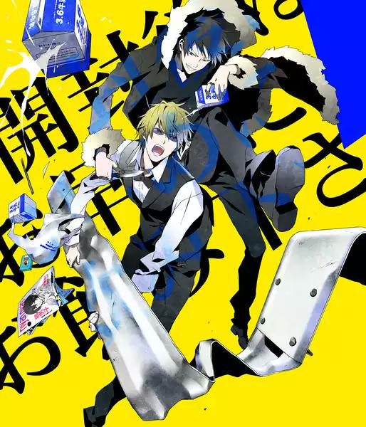 最高に面白い デュラララ Lizbethtoalson Twitter 最高に面白い デュラララ Lizbethtoalson Twitter