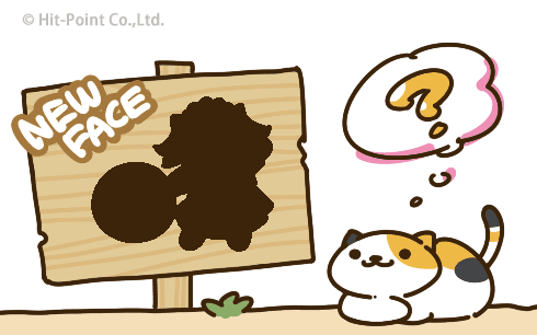 ねこあつめ 6月中旬に夏用グッズ追加の公式ツイート なるほど ブログ