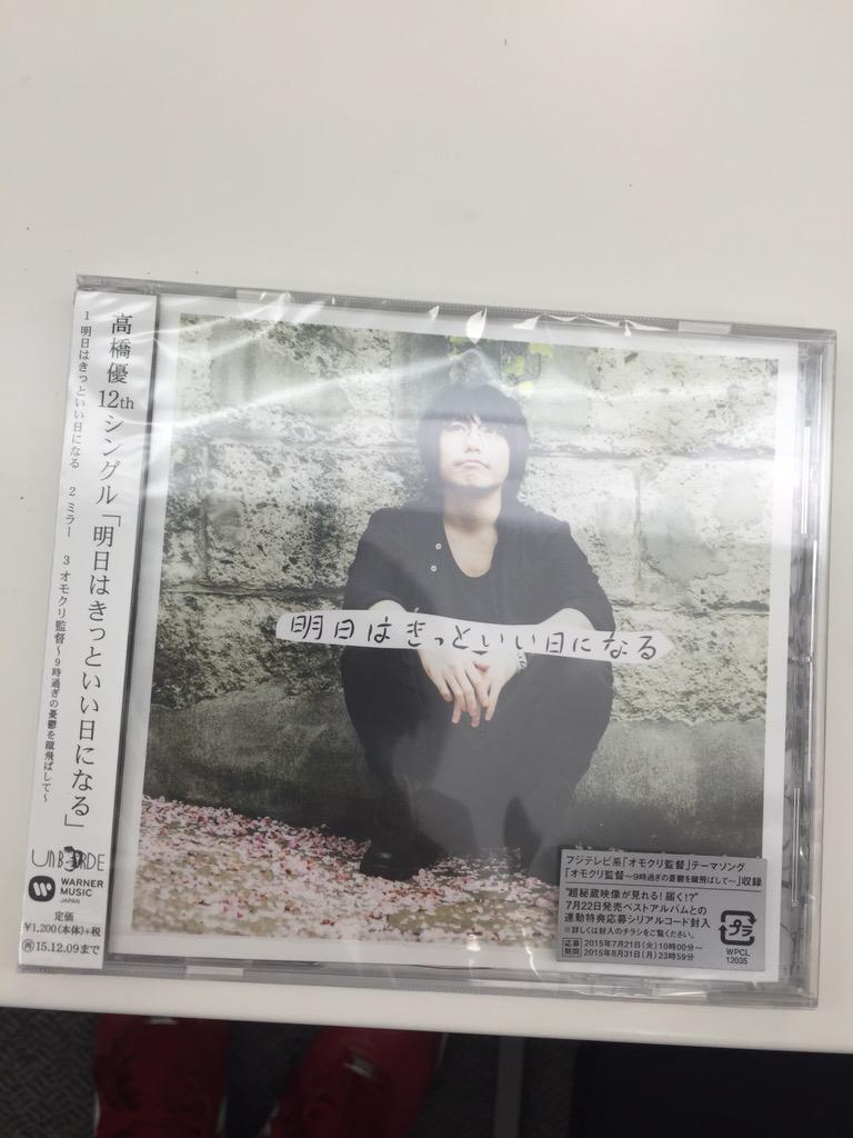 すみなξ*u0027 ーu0027)❀ (@Suminaxxx) / Twitter