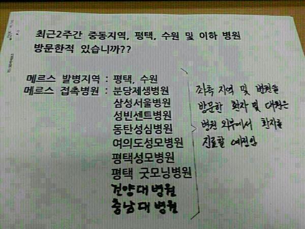 Jagross83's tweet photo. http://t.co/pP9wbe7TQ4