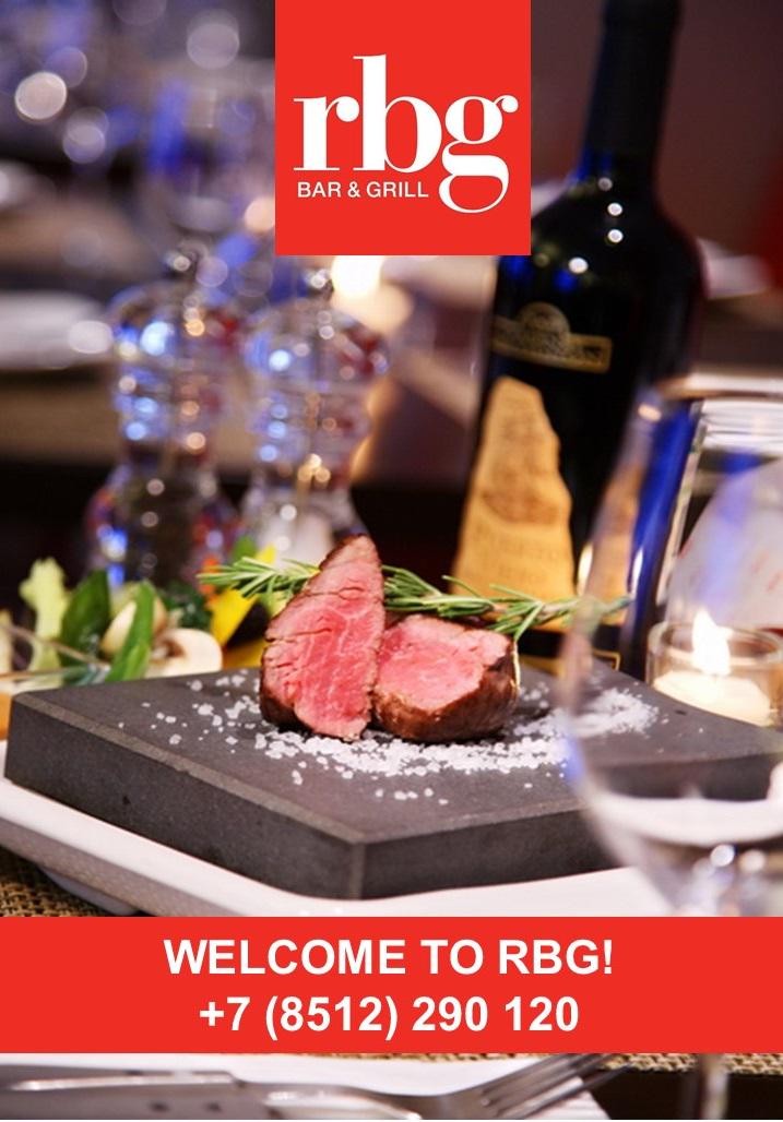 ParkInnAstr's tweet photo. Ladies and gentlemen, do you remember _ #RBG has Stone Grill? http://t.co/9qCM3N0vmy