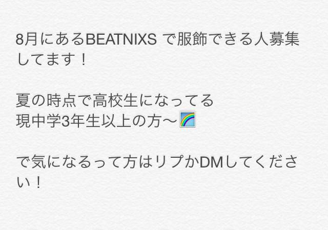 BEATNIXS_nd's tweet photo. #拡散希望

一緒にCHIAROで頑張ってくれる
高校生以上の方募集

興味のある方はリプください

. http://t.co/8WFW2nhUGD