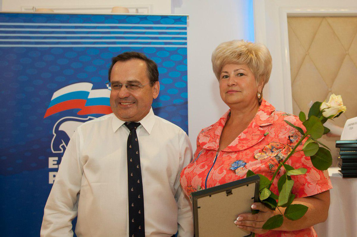 Elena37Gavr's tweet image. &quot;Доброволец года&quot; @er_ivanovo @BurovAK #Иваново #ДоброволецГода #ЕдинаяРоссия