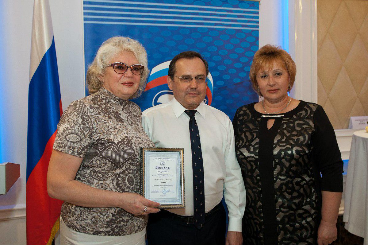 Elena37Gavr's tweet image. &quot;Доброволец года&quot; @er_ivanovo @BurovAK #Иваново #ДоброволецГода #ЕдинаяРоссия