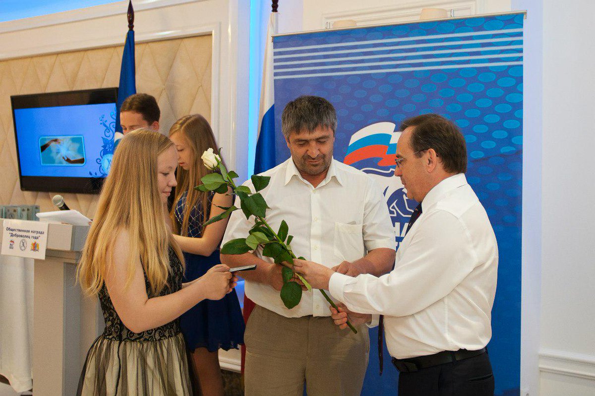 Elena37Gavr's tweet image. &quot;Доброволец года&quot; @er_ivanovo @BurovAK #Иваново #ДоброволецГода #ЕдинаяРоссия