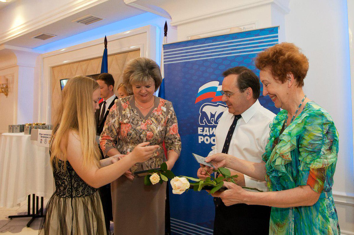 Elena37Gavr's tweet image. &quot;Доброволец года&quot; @er_ivanovo @BurovAK #Иваново #ДоброволецГода #ЕдинаяРоссия