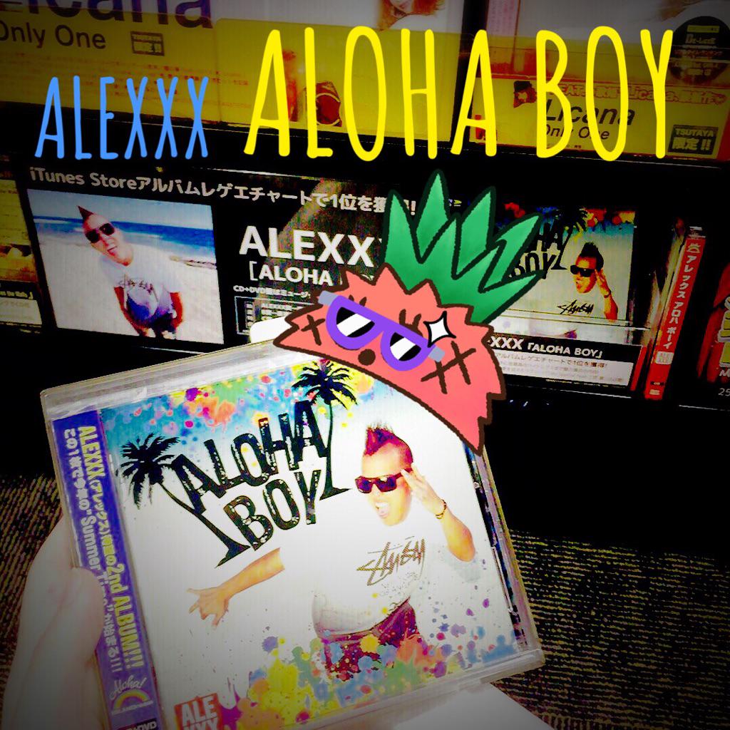 08nnnyu_u's tweet photo. 上野TSUTAYAで @ALEXXXHAWAII のNew Album『ALOHA BOY』はっけーん😎🌴
フラゲしてきたよ〜🌺
早くお家帰って聴きた～い！🌈
 #ALEXXX #ALOHABOY #ISLANDream http://t.co/d7csbhDnaZ