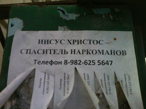 Andrew (@sranysovok) on Twitter photo 