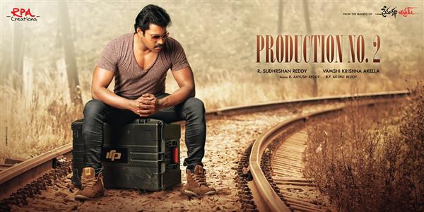 FilmyTelugu's tweet photo. Sunil, Vamsikrishna's film on sets from July: #Sunilactor #VamsikrishnaAkkela… http://t.co/XuzBo0D9Kz http://t.co/sOkbqSzjaL