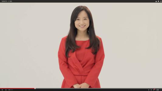 永作博美出演 アコム公式CM セットチェンジ篇他 4本配信。 いつもの