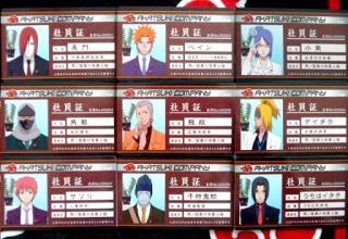 昨日友達んちでみたこの三人がやばい ずっと叫んでたw あみさんだいぶ